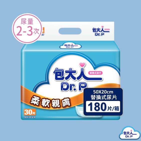 (任2箱折$150)【包大人】柔軟親膚替換式尿片（30片X6包／箱）
