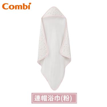 (2件95折)Combi-純棉柔紗-快樂車車 連帽浴巾(粉)(71214) 活動至05/31