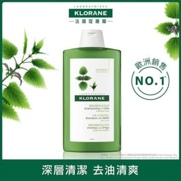 【KLORANE蔻蘿蘭】控油洗髮精（400ml）