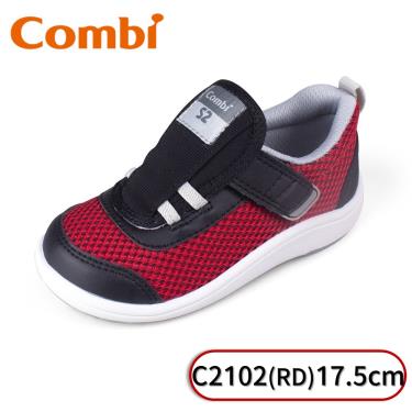 Combi-NICEWALK醫學級成長機能鞋C2102RD-17.5(18540) (廠)