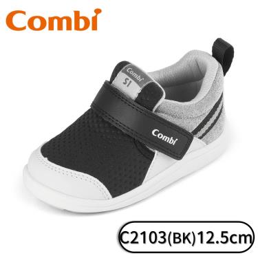 Combi NICEWALK醫學級成長機能鞋C2103BK-12.5(黑)-18718-廠