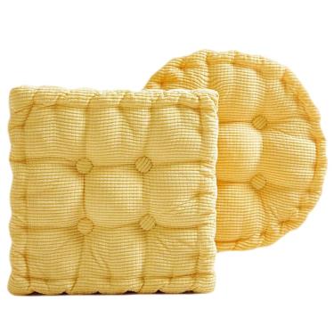 【JAR 嚴選】玉米絨 日式簡約坐墊 正方形兩入組-檸檬黃色(廠送)