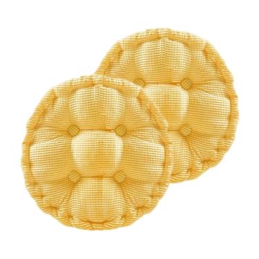 【JAR 嚴選】玉米絨 日式簡約坐墊 圓形兩入組-檸檬黃色(廠送)