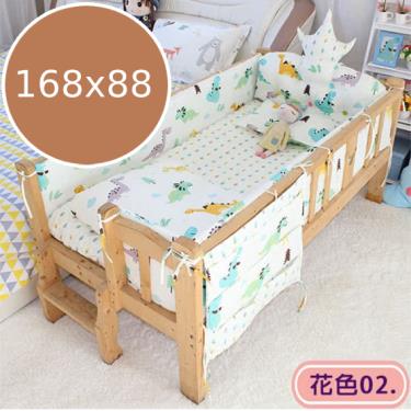 【HA Baby】新生兒套組-三面護欄 床型168x88(內含床單、被套、枕套、三面床圍)-花色.02(廠商直送)