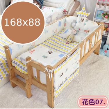 【HA Baby】新生兒套組-三面護欄 床型168x88(內含床單、被套、枕套、三面床圍)-花色.07(廠商直送)