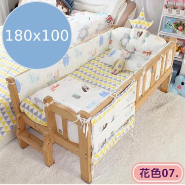 【HA Baby】新生兒套組-三面護欄 床型180x100(內含床單、被套、枕套、三面床圍)-花色.07(廠商直送)