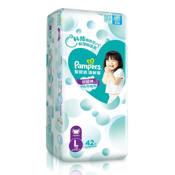 (滿6998送遊戲桌+騎乘箱)【Pampers 幫寶適】清新幫／褲型紙尿褲／拉拉褲（L42片x4包／箱）