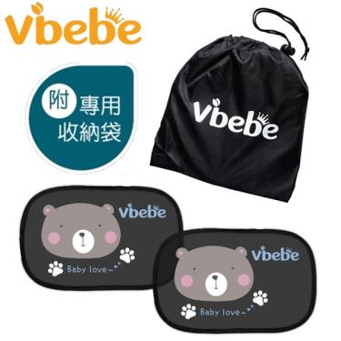 (滿399送手套)【Vibebe】遮陽靜電貼熊