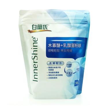 白蘭氏 木寡醣+乳酸菌高纖配方(30包/袋)-廠送