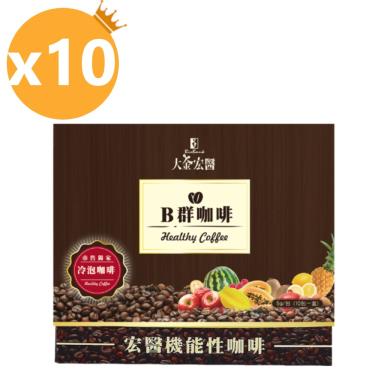 大金宏醫 百大酵素B群咖啡5gx10入-10盒組