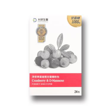 大研生醫 淨密樂蔓越莓甘露糖粉包(24包/盒)-廠送