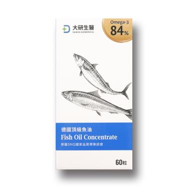 大研生醫 德國頂級魚油(60錠/盒)-廠送