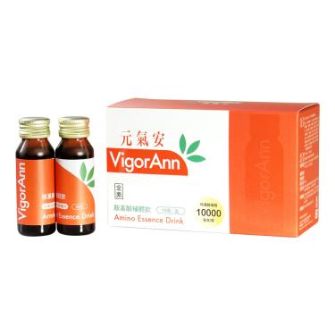 元氣安VigorAnn胺基酸補體飲(10瓶/盒)