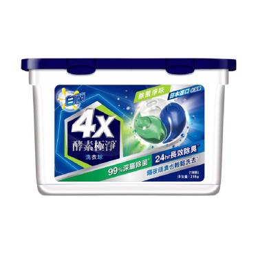 白蘭 4X酵素極淨洗衣球除菌淨味216G