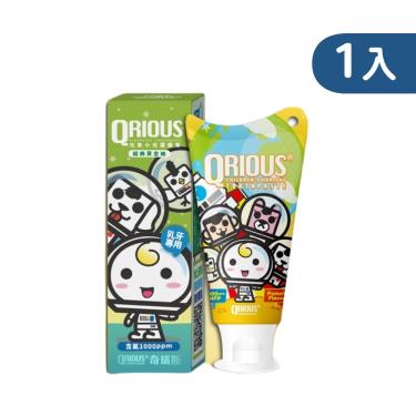 （送小Q束口袋）【QRIOUS®奇瑞斯】雙效紫錐菊護齒膏（60g）黃金柚  活動至11/30