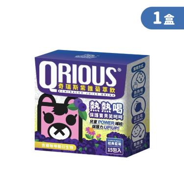 QRIOUS®奇瑞斯紫錐菊萃飲 藍莓口味PLUS-升級上市(3.5gX15包/盒)