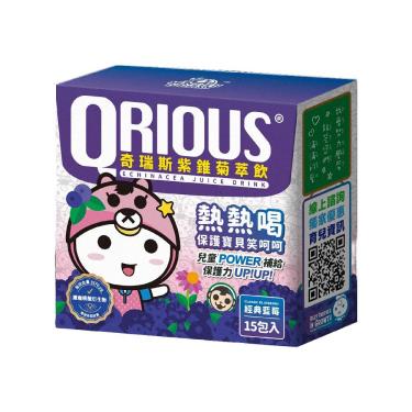 【QRIOUS奇瑞斯】紫錐菊萃飲 藍莓口味PLUS（3.5gX15包/盒） + -單一規格