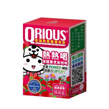 【QRIOUS奇瑞斯】紫錐菊萃飲草莓口味 隨身盒（3.5gX7包/盒）