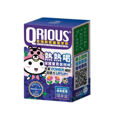 【QRIOUS奇瑞斯】紫錐菊萃飲藍莓口味 隨身盒（3.5gX7包/盒）