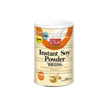 (滿$1699送台灣龍眼蜂蜜110g*1)【紅布朗】香醇豆奶粉（400g）廠商直送