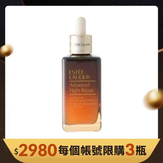 Estee Lauder 雅詩蘭黛】特潤超導全方位修護露（100ml）平輸品廠商直送