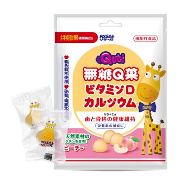 【小兒利撒爾】Quti無糖Q菓（水蜜桃）50g/罐