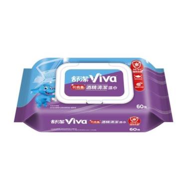 【KleeneX 舒潔】Viva抗病毒酒精清潔濕巾（60抽／包）下單請選2
