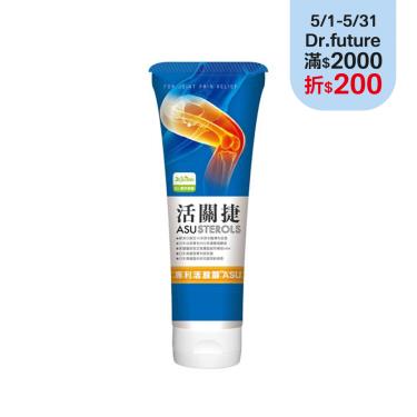 【Dr. 愛伊】活關捷專利ASU活股醇膏 50ml/瓶 廠商直送