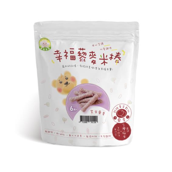 【Naturmi 幸福米寶】幸福藜麥米棒 紫米藜麥（30g）