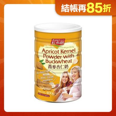 【紅布朗】 蕎麥杏仁奶（400g）廠商直送