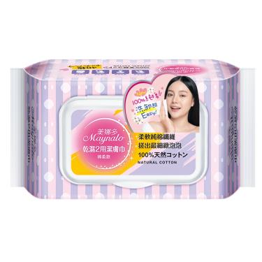 【美娜多】乾濕2用潔膚洗臉巾40枚/包