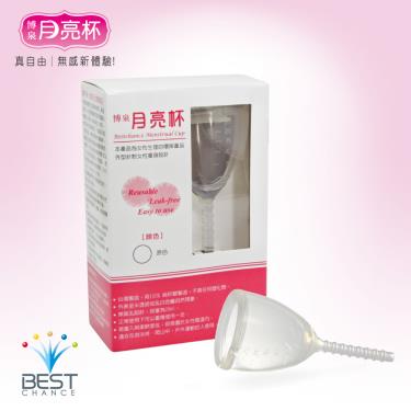 【博泉Bestchance】 Menstrual cup  月亮杯 標準杯 20ml (1入/盒) 廠商直送