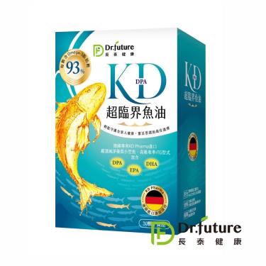 Dr.future長泰健康 專利KD魚油軟膠囊 30顆/盒