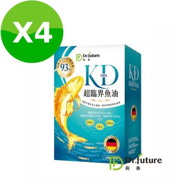 Dr.future長泰健康 專利KD魚油軟膠囊 30顆/盒 四入組