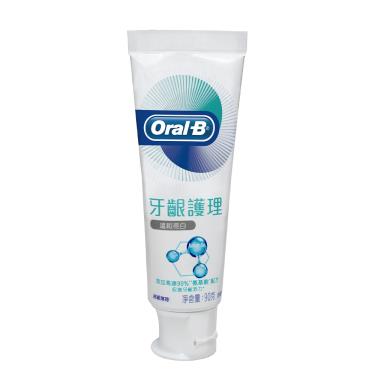 (任2件198)【Oral-B歐樂B】專業牙齦修護牙膏（90g）溫和亮白活動至03/31
