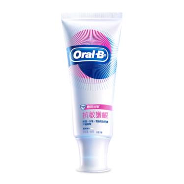 【Oral-B歐樂B】抗敏護齦牙膏（90g）極速抗敏（效期日2024/10/24）
