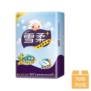 【雪柔】金優質抽取衛生紙（90抽x6包） 廠商直送
