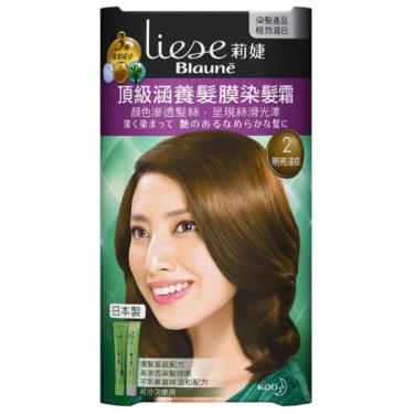 莉婕 頂級涵養髮膜染髮霜(2明亮淺棕)