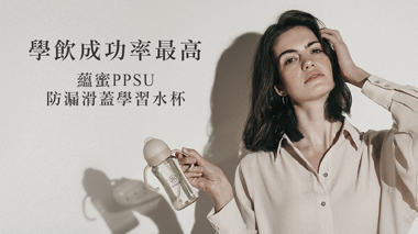 小獅王辛巴