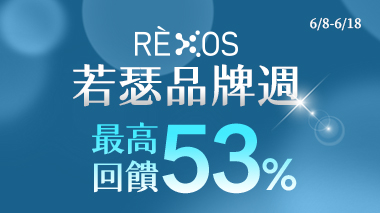 5月若瑟