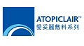 醫材LOGO-ATOPICLAIR愛妥麗