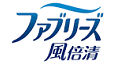 風倍清