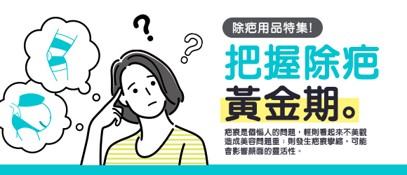 珮夫人
