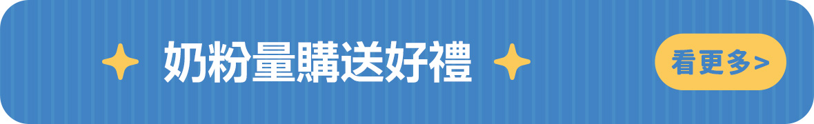 日本大王
