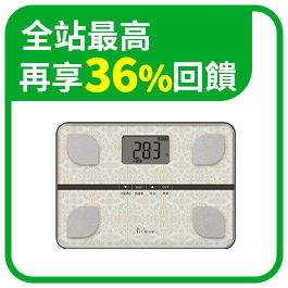全站