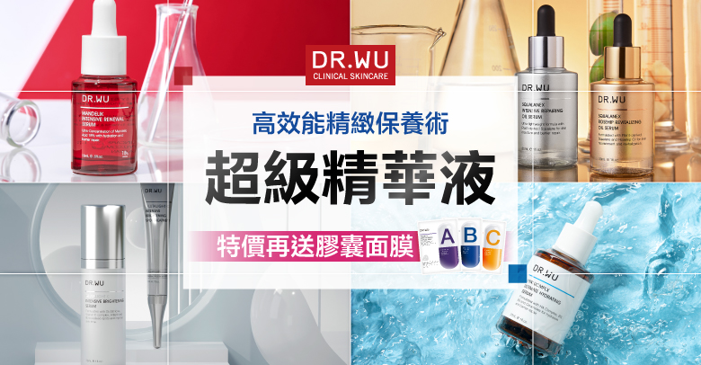 DR.WU