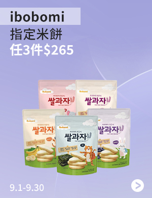 食品館