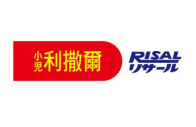 小兒利撒爾