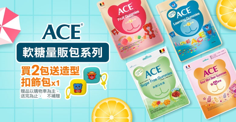 ACE