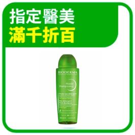 夏日肌膚管理